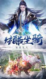 子牙钓鱼