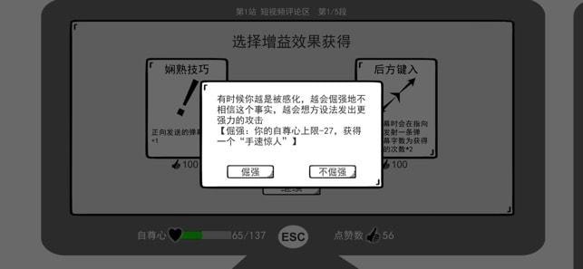 钢琴键盘APP