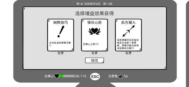 钢琴键盘APP