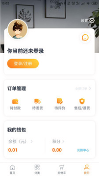 便装网