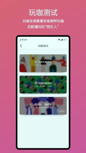 图乐