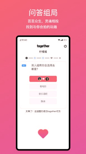 图乐