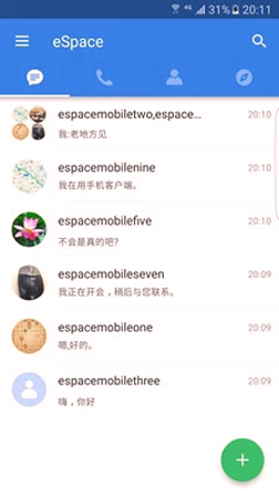 espace2.0