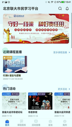 小读者学堂
