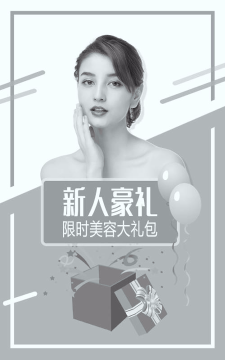 美丽开远