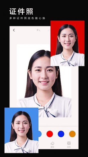 美影记