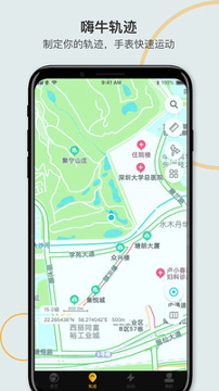 猫扑运动app官方版