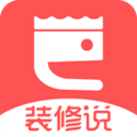 装修人生app