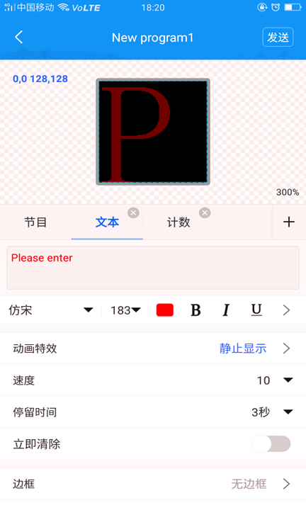 kd掌控app(更名钥匙之家)