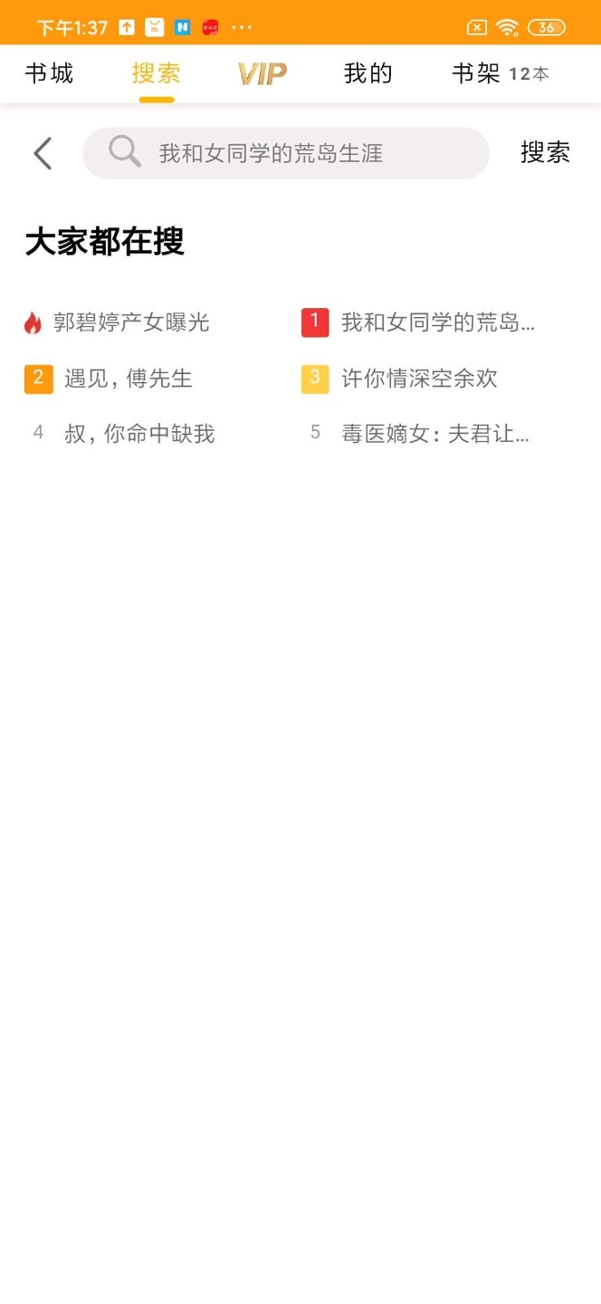 中青看点