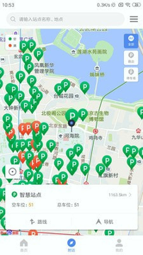 3d真实停车课