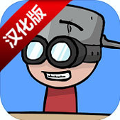 中国式家长,什么是中国式家长？