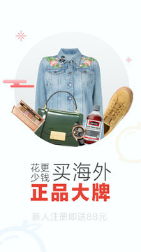 小冰冰刀塔正式版