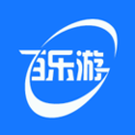 百乐百货
