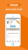 歌者盟学唱歌