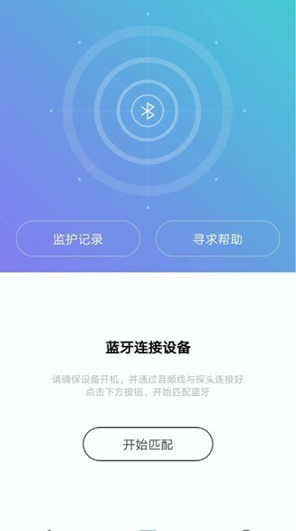 朵尔监护