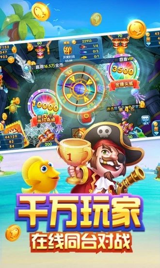森林舞会单机版手机