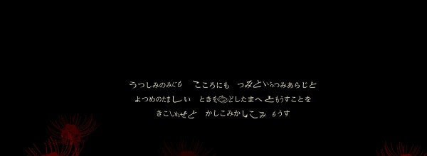 四目之神再会官方版