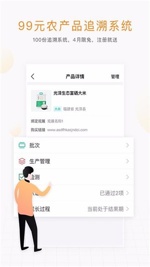 云上观展