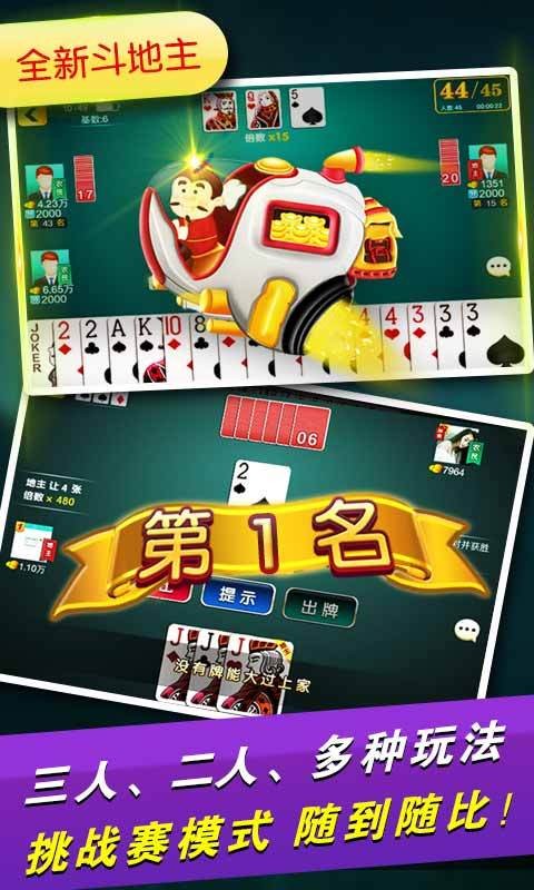 填大坑游戏app苹果版免费