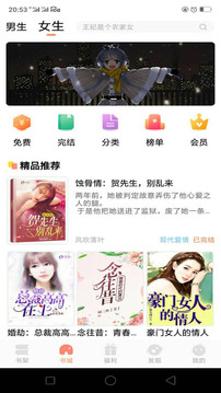 河北农信app官方