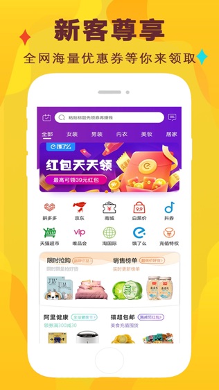 酷返