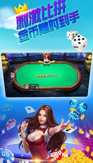 单机版三张牌ios