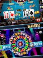 欢乐水果机安卓版
