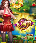森林舞会老虎机