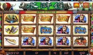 免费老虎机单机