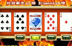 免费送金币斗牛牛