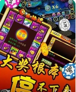 奔驰宝马森林舞会