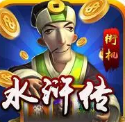 手机版老虎机国际游戏