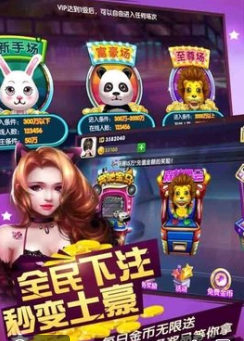 时光娱乐新版本安装苹果