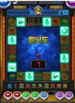 九线拉王app苹果