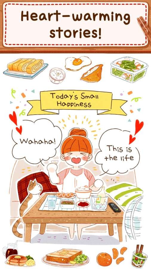 爸爸的塔克米娅