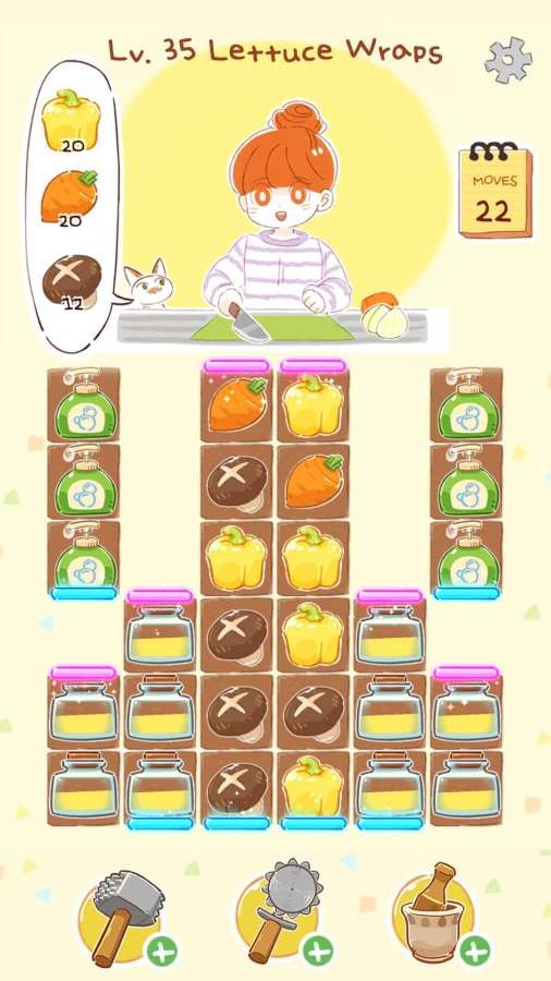 爸爸的塔克米娅
