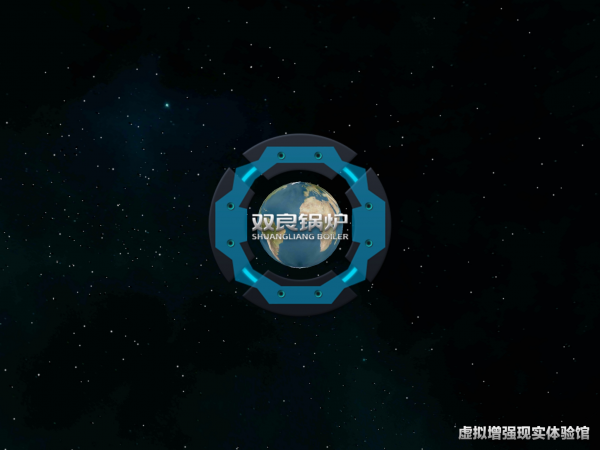 双良锅炉