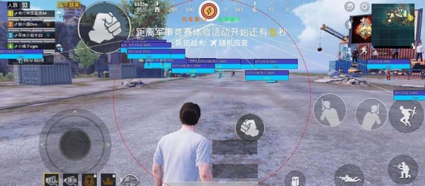 灵敏度压枪