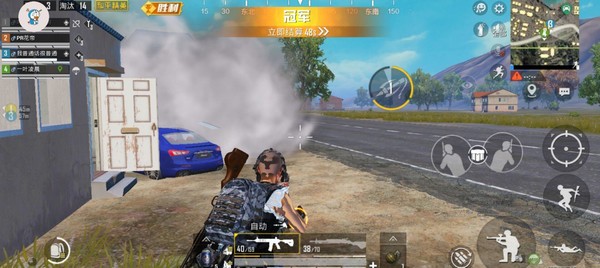 灵敏度压枪