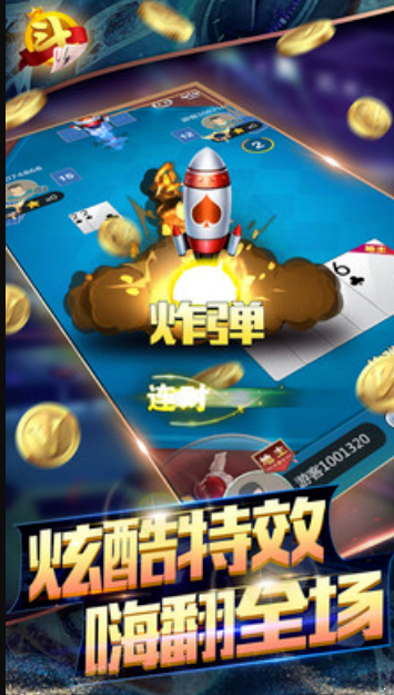 ky88开元