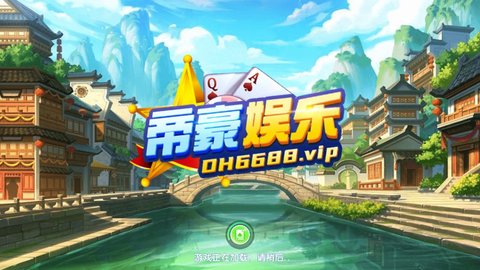 时光娱乐极速版最新版