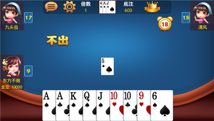 九乐棋牌手机版