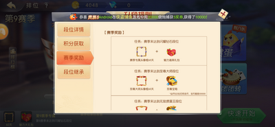 炸金花app