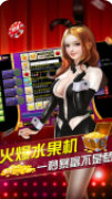 下分牛牛app