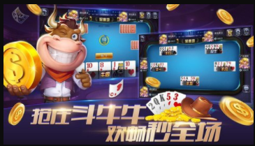 二人15张跑得快