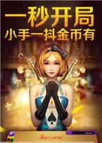 领悟棋牌最新官网版正版软件