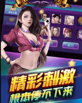 真钱牛牛app