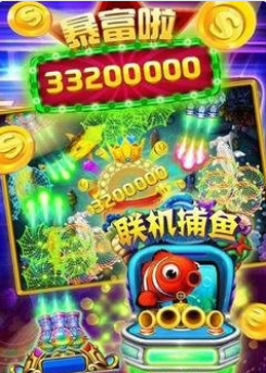 盛大娱乐棋牌手机版ios