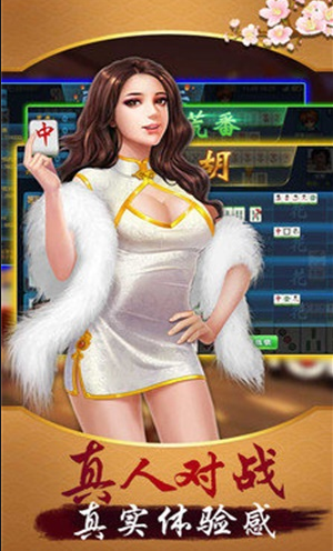 五张牌斗牛牛单机